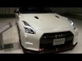 Nissan GT-R NISMO  NISMO N Attack Package : white