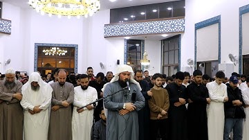 سورة الحاقة كاملة | صلاة التهجد رمضان ١٤٤٦هجري