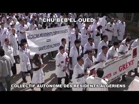 TOUS LES CHU EHS DU PAYS - RESIDENTS EN GREVE 15-1...