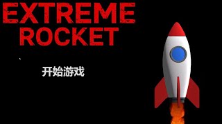 Rocket Risk‑Strategy Game | Indie Dev Log #1