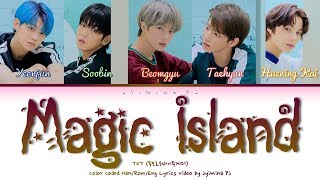 TXT (투모로우바이투게더) - 'Magic Island' Lyrics (Color Coded_Han_Rom_Eng) chords