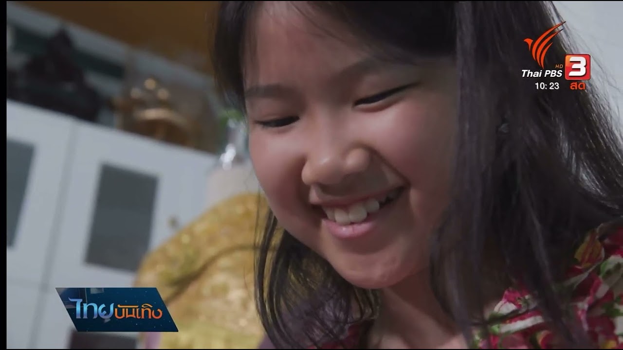 Youngest student in traditional Thai Embroidery and Gold works