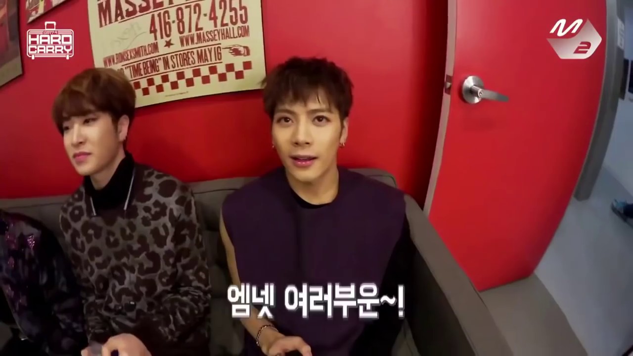 GOT7 BEING EXTRA. EXTRA7