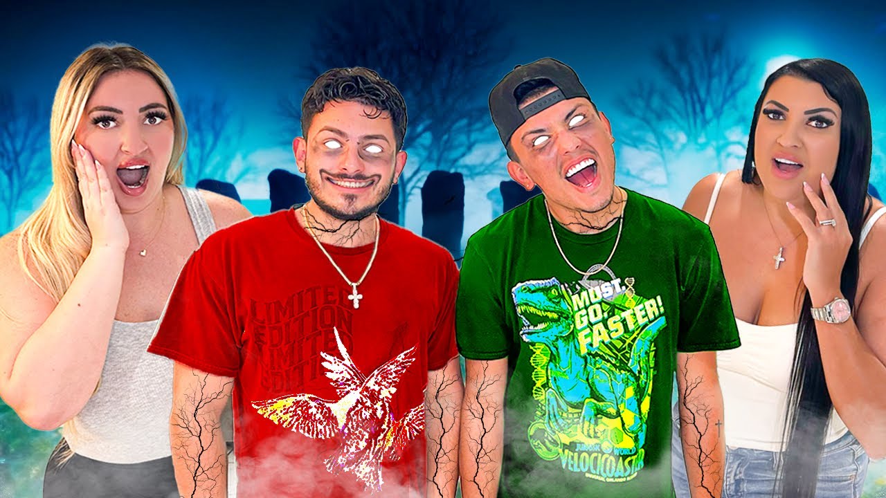 НАШИ ДРУЗЬЯ ОДЕРЖИМЫ...