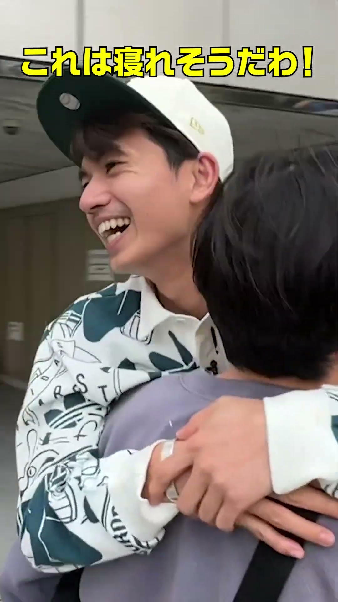 すとーんずのれんさい　1~261まで　※247のみ抜け すとーんずのれんさい まとめ売り TVガイド SixTONES｜Yahoo