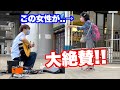 【感動】プロが駅前で「Tomorrow never knows」を演奏したら褒められまくった