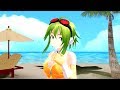 夏色夢模様(feat. GUMI, VOCALOID Megpoid V4 Power)