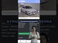 Mercedec-Benz CLA Class AMG на правом руле! 2020 год. С Японии!