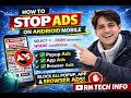 How to Stop Ads on Android Mobile 2024 | 100% Free & Working Android Tips Urdu Hindi,