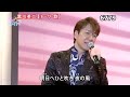 ★・26143, 黒川英二 【🧑トーク・歌】 (有楽町で逢いましょう・倖せ山河)