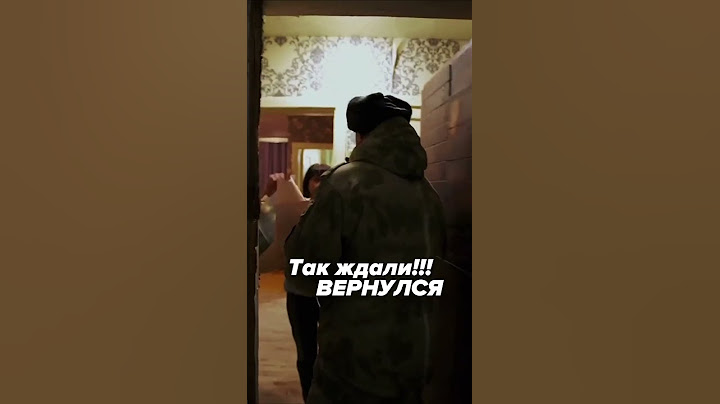СЫН СНОВА ДОМА ❤️❤️❤️#Вернулся #Россия #СВО #Герой