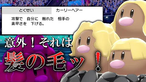 アローラ ポケモン Mp3