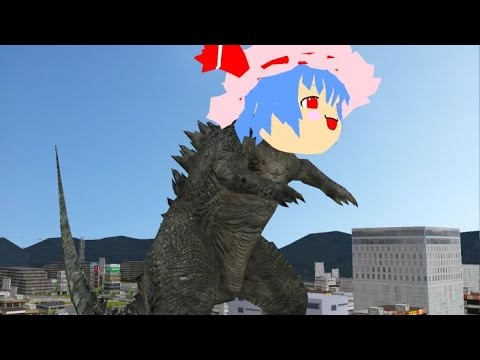 【東方MMD】大怪獣れみりゃ～【ショートムービー】