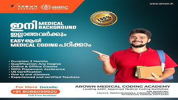 I got 91% AAPC-CPC Exam.. #medicalcodingtraining #medicalcoding #medicalcodingjobs #cpc