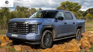 Download Lagu Nieuwe 2026 MG U9 - Goedkope Chinese, robuustste middelgrote pick-uptruck MP3