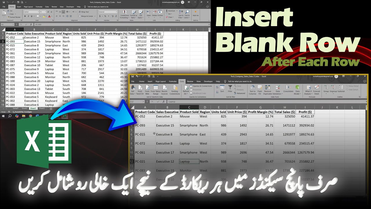 How to Insert Blank Rows After Each Row in Excel | Quick and Easy ...