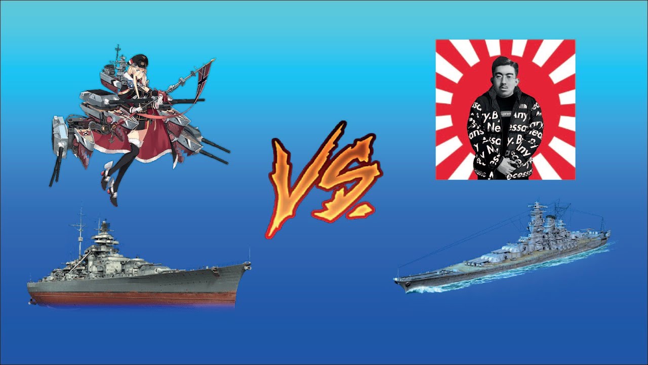 wowl-bismarck-vs-yamato-youtube