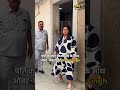 पति को छोड़ किसी और के साथ ओवर-फ्रेंडली हुईं Bharti Singh
