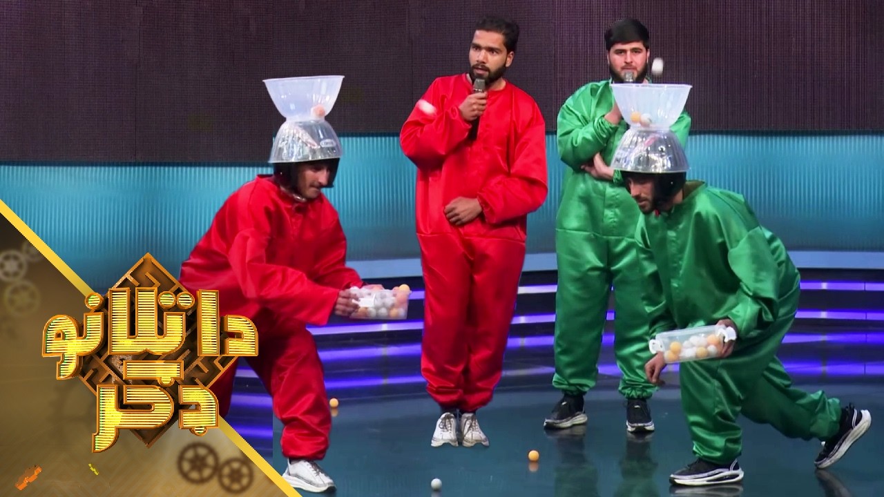 Da Atalano Dagar - Episode 14 | د اتلانو ډګر- څوارلسمه برخه