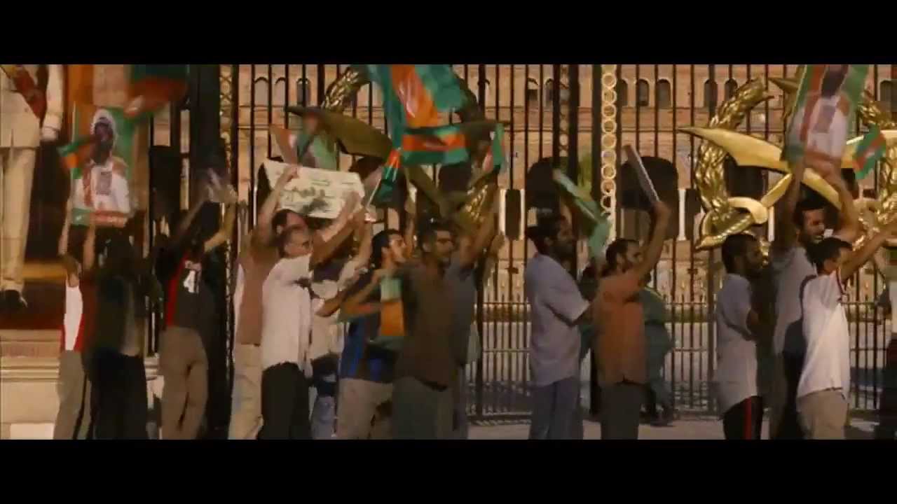 DARTZ PROMBRON' Aladeen Gold in The DiCTATOR 2