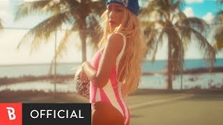 Смотреть клип Hyolyn - See Sea