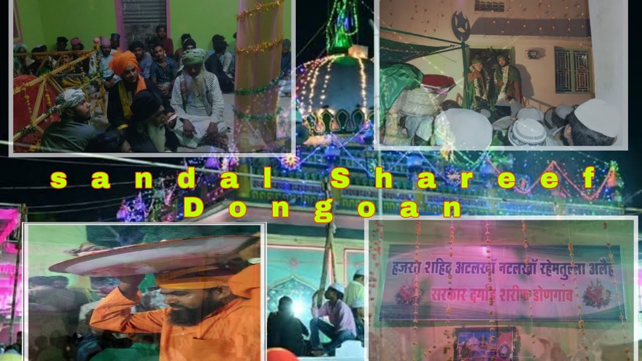 Wasim Rahi || NEW SANDAL SHAREEF DONGAON 2022 || WASIM RAHI VLOGS 📸 || NEW BHARAT ...