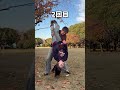 途中死にかけたwww #shortvideo #カップル