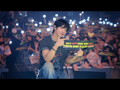 Upside Down THE STAGE & Upside Down : Sound Stage Behind The Scenes