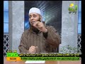 الظلم اياك ان تكون من الظالمين فتعزب عزابا شديدا اسمعوا هزا الفيديو لاتفوته سيفوتك نصف عمرك 