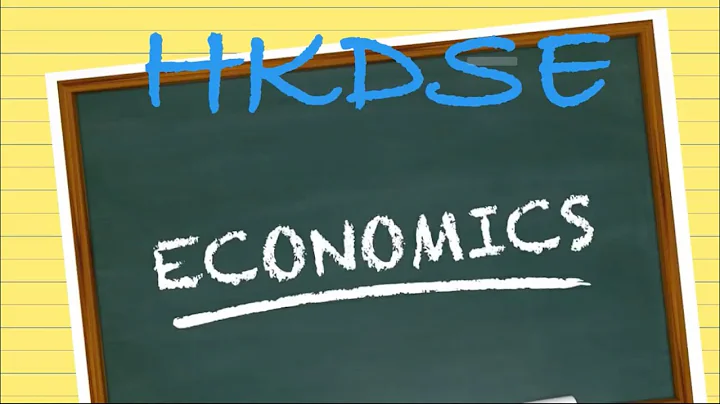 DSE-Economics經濟-Efficiency效率1-Consumption Market消費市場 - 天天要聞