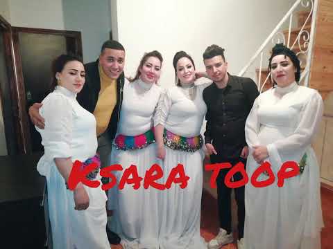 9sara chl7a nachit atlas...