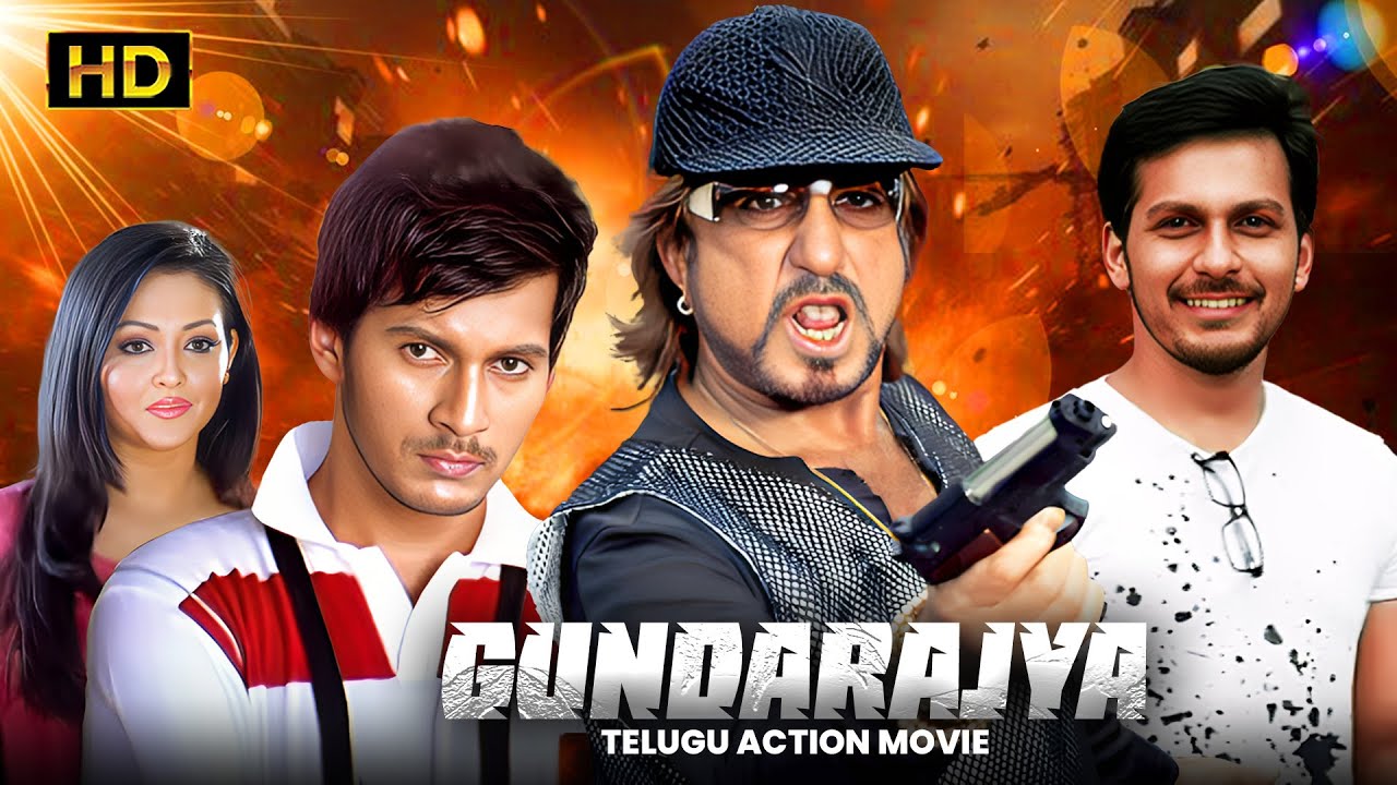 Latest Blockbuster Film - Gundarajya | Shakti Kapoor, Raja , Anuradha | Telugu Cinemovies