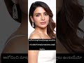 #samantha #samantharuthprabhu #motivation #emostional #love #breakup #youtubeshorts #shortvideo #sad