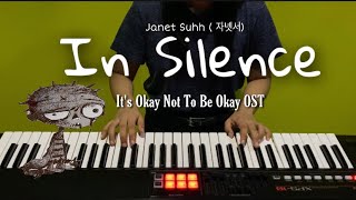 In Silence (Zombie Kid)  - Janet Suhh (자넷서) - It’s Okay To Not Be Okay | Piano Cover