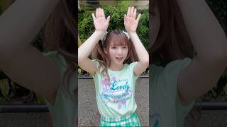 MV公開中ょωナ=⊇・ょωナ=⊇・⊇ぅょ(ｷ廾ﾏI￡アーバンギャルド平成女児詩＼＼　ﾊｲｾｰﾉ　／／#平成女児 #y2k #アーバンギャルド #東京メルヘン倶楽部 #みいらみさと