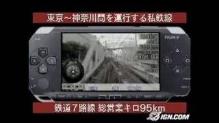 Mobile Train Simulator + Densha de Go! Tokyo Kyuukou Hen