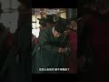 【知否】｜陛下被逼宮