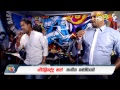 Download Shaa Fm Sindu Kamare With Weraliyadda Sharp Shaa Fm Sindu Kamare With Weraliyadda Sharp