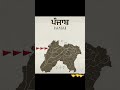 jashan brar militant new punjabi song 2024 #militant #sikh #khalsa #punjabi #punjabisong #india