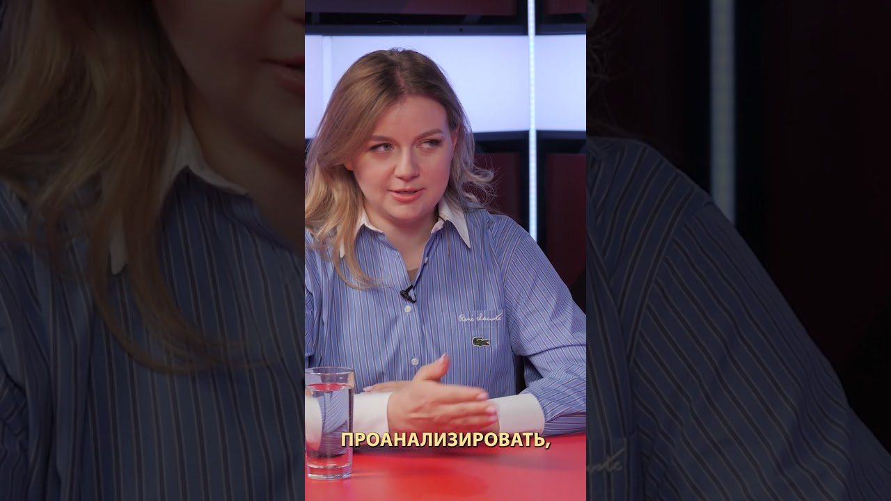 Можно ли вырастить ребенка без психологической травмы?