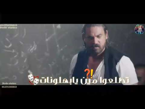 الاشبال بقوا فتوات امير كراره 2019 