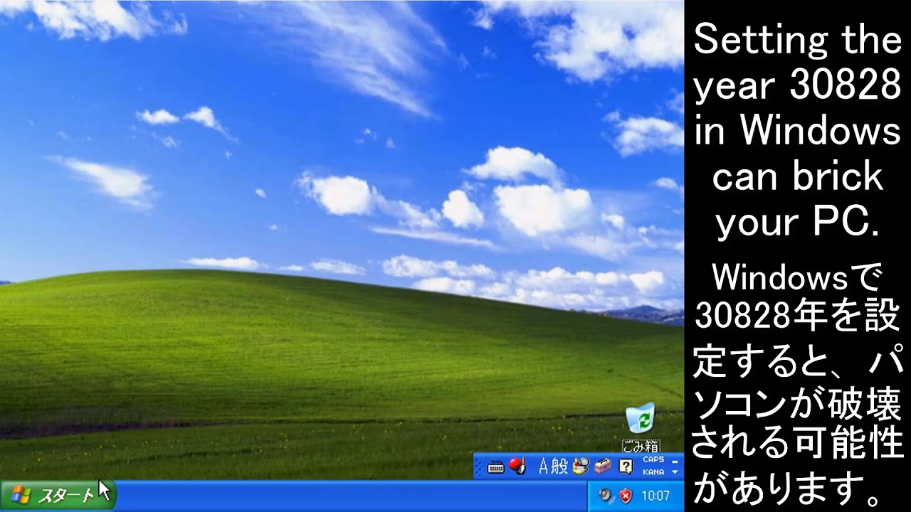 WHAT IF Setting the year to 30828 in Windows XP? YouTube