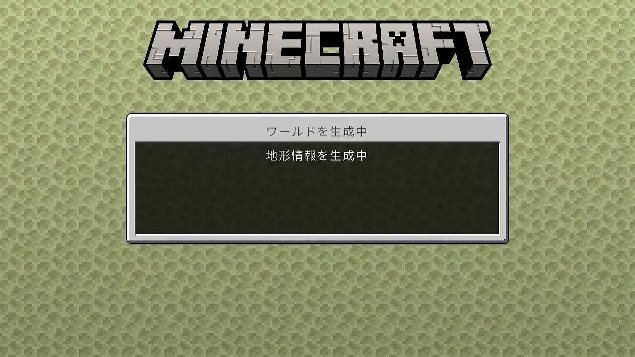 エンダードラゴン倒してみた