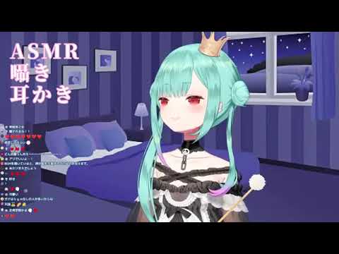ASMR Rushia (1)
