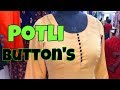 How to Make Potli Button | (Punjabi) | #41