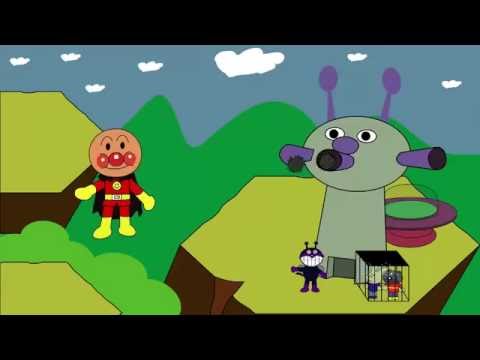 アンパンマン ミージャと魔法のランプ Anpanman For Kid Ep 1 Youtube