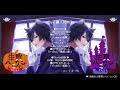 【試聴動画】「生贄ハロウィン」ダミーヘッドマイク収録【ASMR】