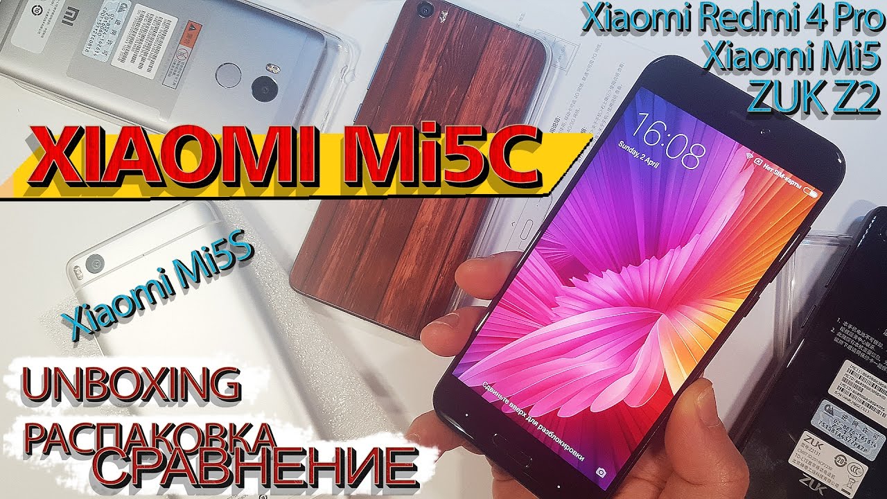 Xiaomi Mi 6 Купить Алиэкспресс