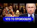 Вот и все.. Там что то произошло? Зеленский срочно проси