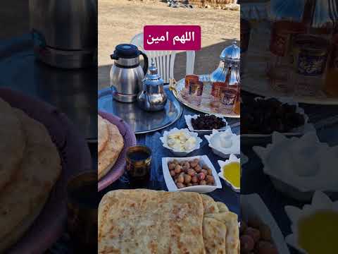 اللهم صل وسلم على نبينا محمد ﷺ 